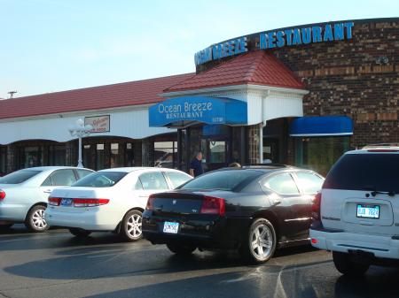 dsc08156.jpg (26995 bytes)